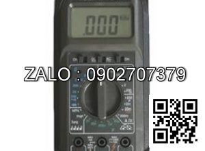 Đồng hồ đo vạn năng WELLINK HL-1230