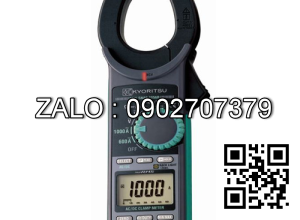 Ampe kìm AC/DC KYORITSU 2056R, K2056R