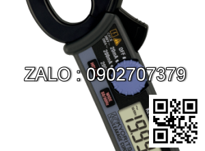 Ampe kìm đo dòng dò KYORITSU 2431, K2431