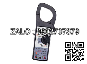 Ampe kìm SEW ST-3620 (AC/DC)