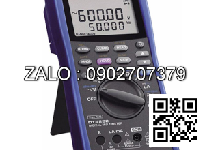 Đồng hồ vạn năng Hioki DT4282
