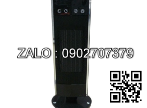Quạt sưởi Nagakawa DF-HT5300P