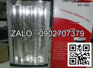 Quạt Sưởi cacbon Genal NS-10R5