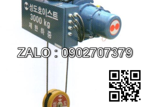 Palang cáp điện dầm đơn 1 tấn