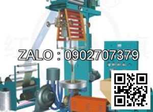 Máy thổi màng nhựa SJ 50X2