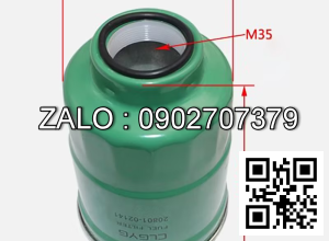 Lọc dầu dùng cho xe nâng TCM 5 tấn, 20801-1651