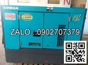 Máy phát điện AIRMAN SDG125S 90KVA