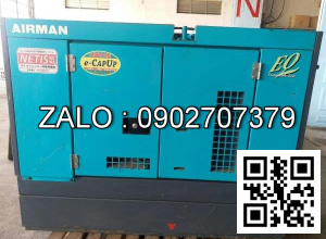 Máy phát điện AirMan SDG45AS