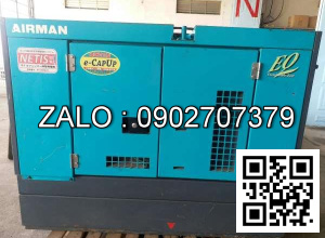 Máy phát điện AirMan SDG45S