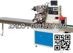 Máy làm túi giấy DCWB-250