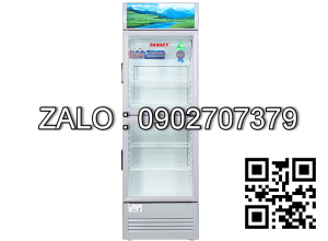 TỦ MÁT INVERTER SANAKY VH-408W3 340 LÍT 2 CỬA