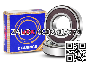 Vòng bi 6207 NSK 35x72x17