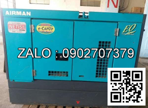 Máy phát điện Airman SDG150S-3A6