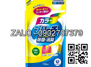 Nước tẩy quần áo màu Daiichi 720ml (Kiện 12 cái)