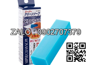 Xà phòng thanh giặt cổ áo, tay áo (Kiện 12 cái)