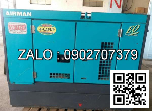 Máy phát điện Airman SDG220S-3A1