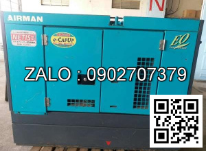 Máy phát điện Airman SDG300S-3A1