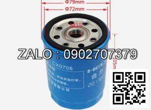 Lọc dầu CX0708